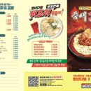 신정다방 - 안동시 풍산중앙길 108 | 신정다방