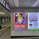 세종마취통증의학과의원 이미지