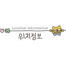 짬뽕여빈본점