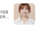 어반그라운드헤어수원역 네이버블로그