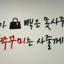 성시현쭈꾸미 안성2호점