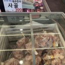 영하45삼양해수욕장점