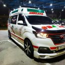 주식회사 충북응급환자이송단 이미지