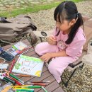 섶마리농촌체험휴양마을 이미지