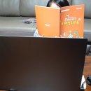 우리아이 경제교실 이미지