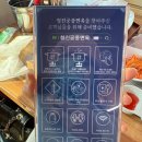 옥류관면옥 | 충주 맛집 내돈내산! 부모님 모시고 가기 딱 좋은 '청진궁중면옥 충주본점'