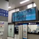 한국철도공사 센텀역 이미지