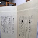 덕수궁길 | 덕수궁길 따라 정동야행 2024 스템프 투어 후기