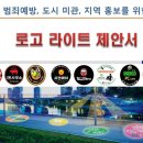 온기획 이미지
