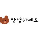 현대옥 강서점 이미지