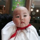 쩡아헤어 이미지