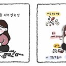 수정-75 네이버블로그