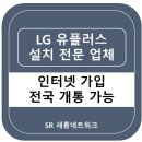 새롬모텔 이미지