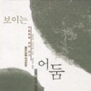 앵고개로264번길 이미지