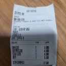 김지선태양김밥 이미지