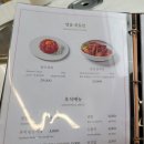 소들녘(그린갈비명가) | 용인 양지 고기 맛집 소들녘 갈비명가 갈비탕 실망 후기 (양지CC, 지산CC, 아시아나CC)