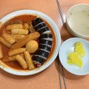 중앙동273 이미지