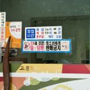 대길칼국수