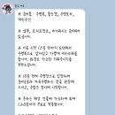 [원정수영] 어서와, 엔드리스 풀은 처음이지? 용인 &lt;제이디 스포츠&gt;
