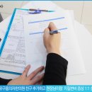 구름한의원 이미지