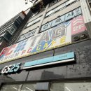 스타넷 PC방 이미지