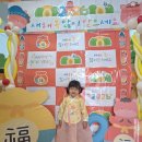 2026 구정 연휴 리리네 일상