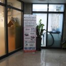 대구반려동물산업협동조합 함개하자냥 이미지