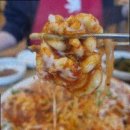 아구의명가 이미지