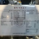 팝핑 카와올라
