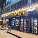 성모척관병원 이미지