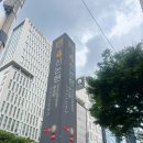강남역 미용실 추천 신논현역 엥비떼헤어 예비신부 밀크브라운 염색 후기