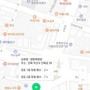 팡팡복권방 - 익산시 | 팡팡복권방