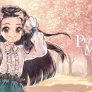 몬스터스팀&트레일러 이미지