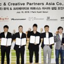 주식회사 팝파트너스