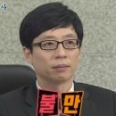 홍행원 이미지