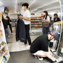 택배세탁 이미지