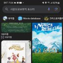 도미솔뮤직 이미지