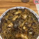 도야짬뽕 - 광양시 눈소1길 50 | 도야짬뽕