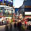 부산대젊음의거리 이미지