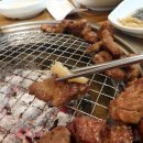 송화수제갈비