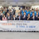 공단 1,2로 프레시안