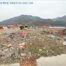 한계리주유소 이미지