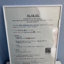제부JJ펜션 네이버블로그