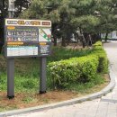 인천교공원 이미지