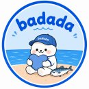 [부산장소] 해운대 뮤지엄 원 미디어아트 전시후기 - '다시, 낭만의 시대'