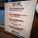 성원숯불갈비 | 화정숯불갈비 동대구벤처밸리점 맛분위기서비스 만족도100% 수제돼지갈비 맛집