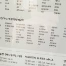 기비코스메틱 이미지