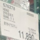 (주)한라식품 이미지