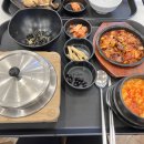 춘천 이마트 푸드코트 미식가 : 두촌가마솥밥엔쭈꾸미 후기