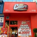 광덕동로1 이미지